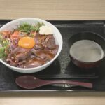 吉野家のオーストリッチ丼