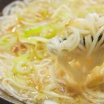 まいたけにゅうめん